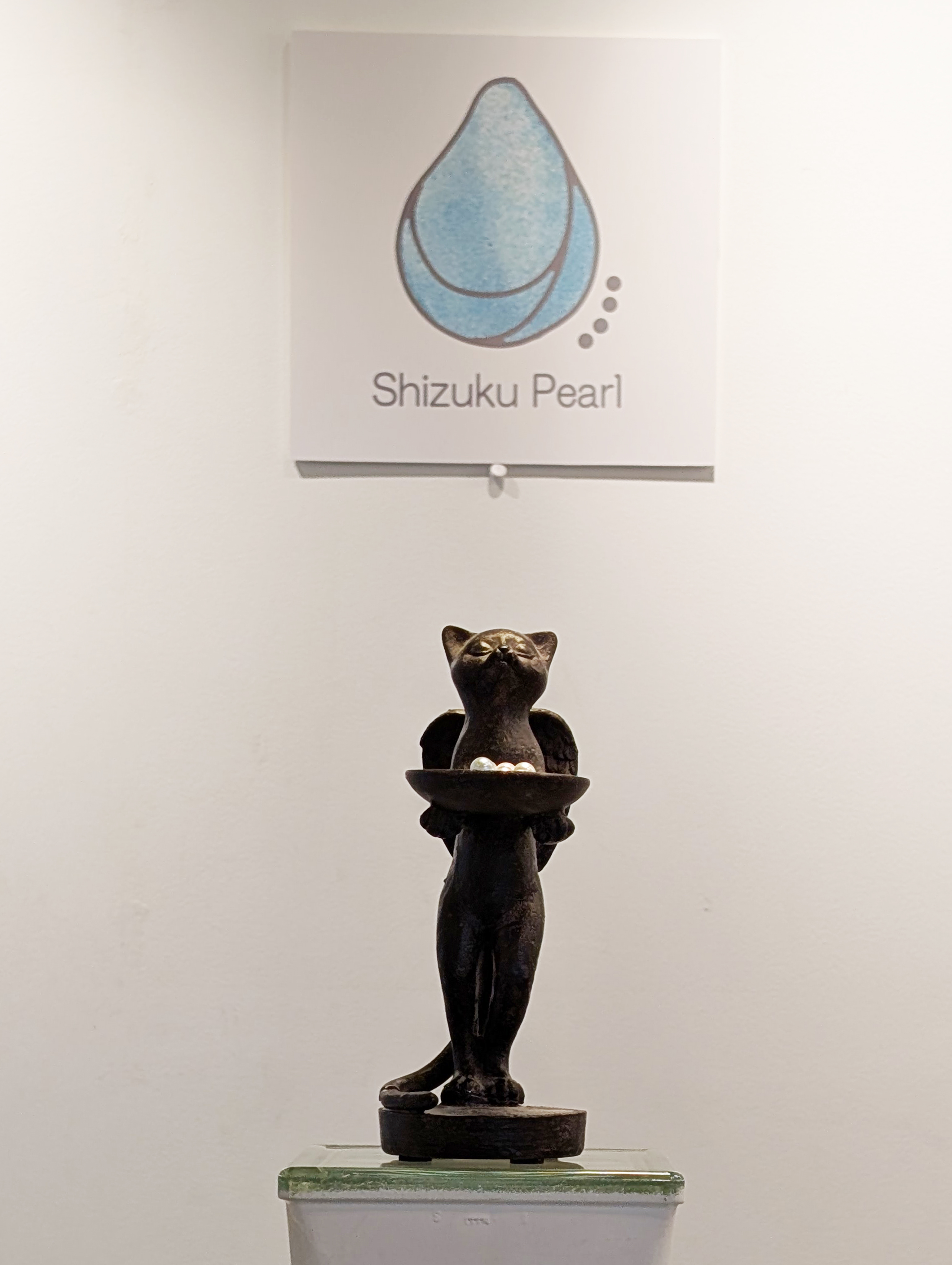 Shizuku Pearl
