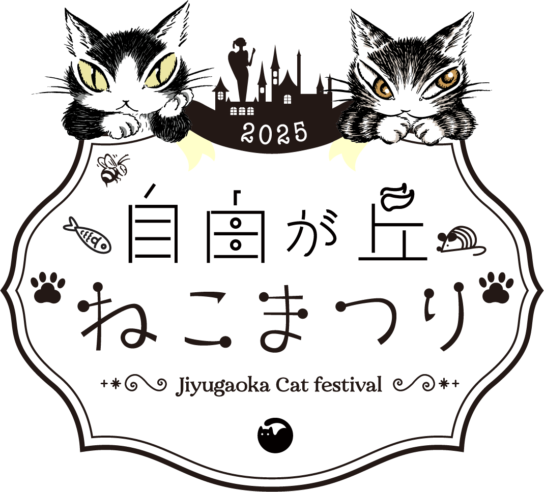君のいない楽園 1～15巻 漫画 なさい 全巻セット マーガレット