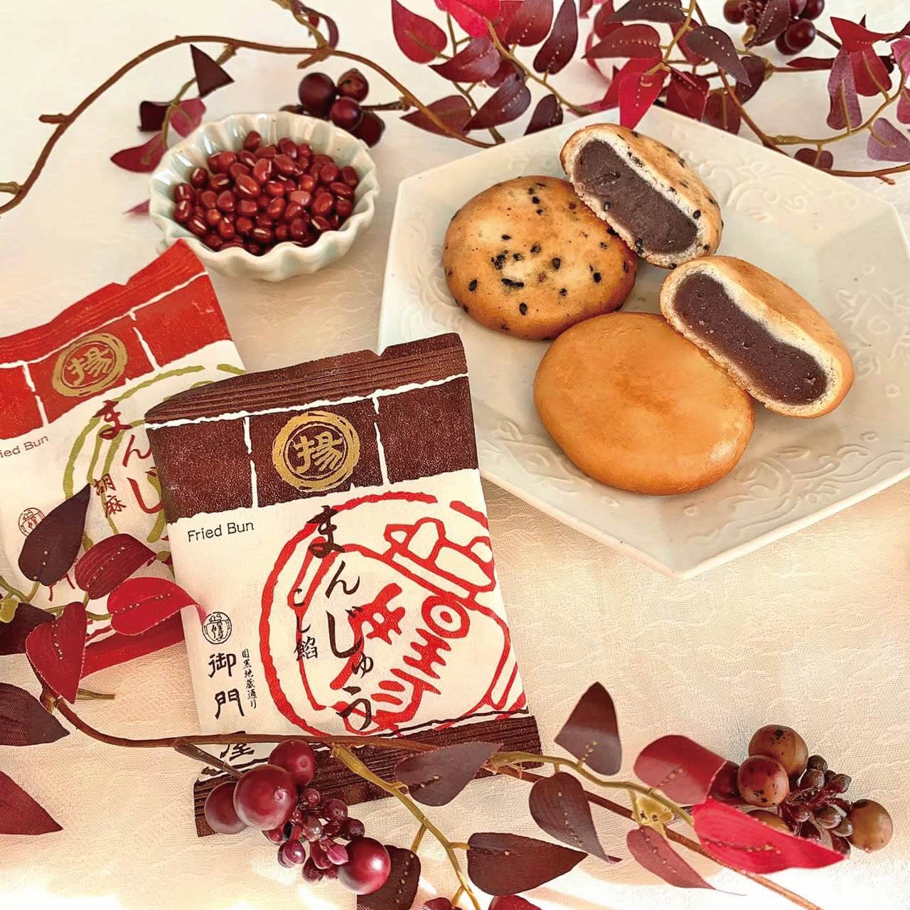 御門屋 自由が丘店