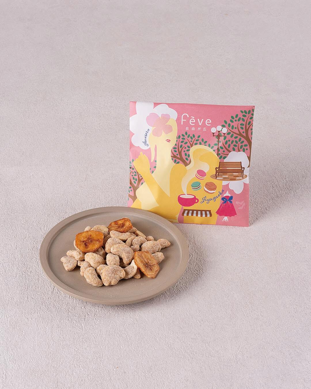 和楽紅屋・fève 自由が丘本店