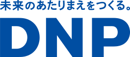 大日本印刷株式会社