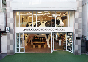 MILK LAND HOKKAIDO→TOKYO