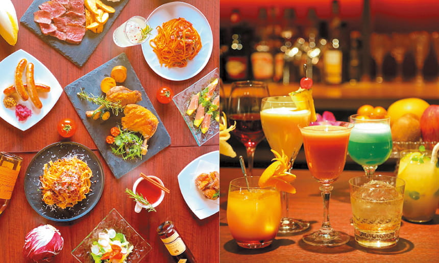 SAKABA SOU-Dining・Bar-