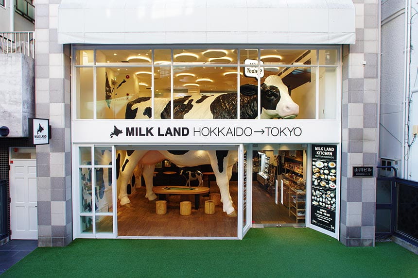 MILK LAND HOKKAIDO