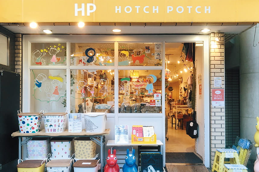 HOTCHPOTCH自由が丘店