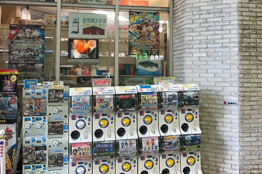 （有）コジマ電器商会自由が丘店