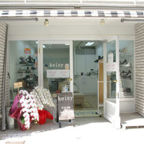 ファッション 自由が丘オフィシャルウェブサイト