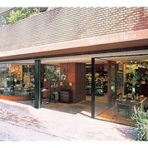 私の部屋 自由が丘店 自由が丘オフィシャルウェブサイト