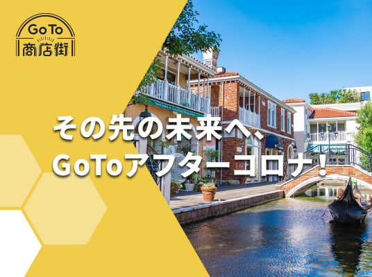 自由が丘オフィシャルウェブサイト Jiyugaoka Official 自由が丘オフィシャルウェブサイト Jiyugaoka Official